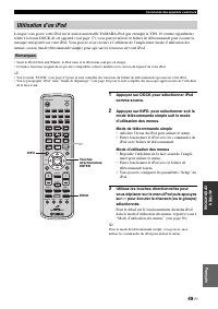 Страница 121