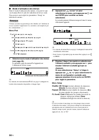 Страница 122