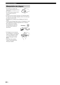 Страница 136