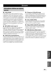 Страница 137