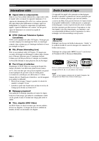 Страница 138