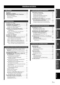 Страница 141