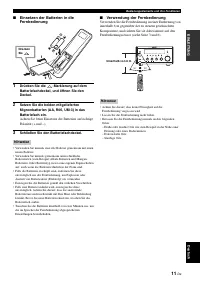 Страница 151