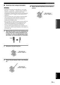 Страница 153