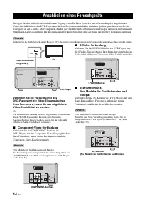 Страница 154