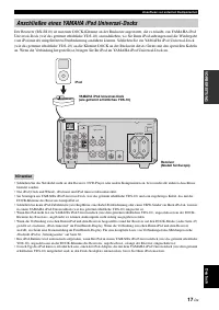 Страница 157