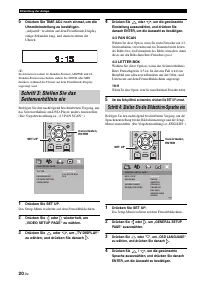 Страница 160