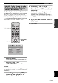 Страница 161
