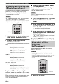 Страница 166