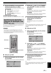 Страница 167