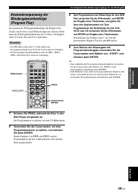 Страница 169