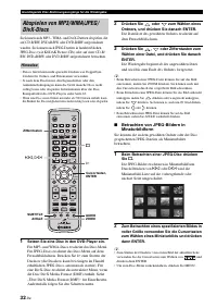 Страница 172