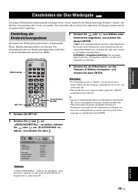 Страница 175