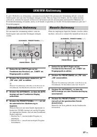 Страница 177