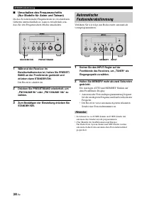 Страница 178