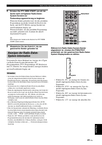 Страница 181