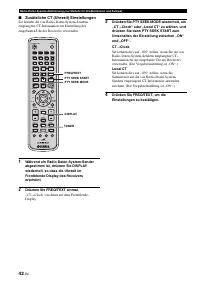 Страница 182