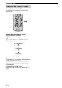 Страница 184
