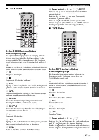 Страница 187