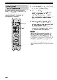 Страница 188