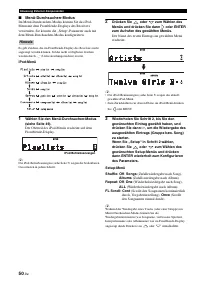 Страница 190