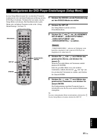 Страница 191