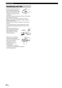 Страница 204