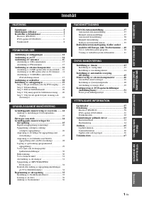 Страница 209