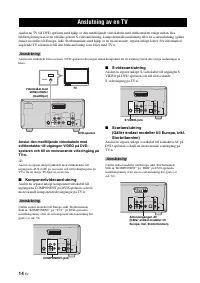 Страница 222