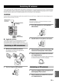 Страница 223