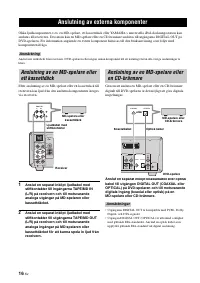 Страница 224