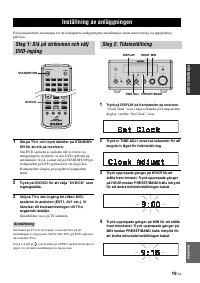 Страница 227