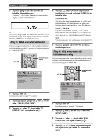 Страница 228