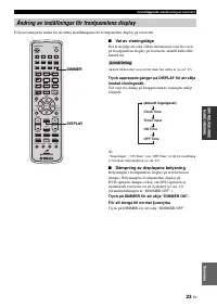 Страница 231
