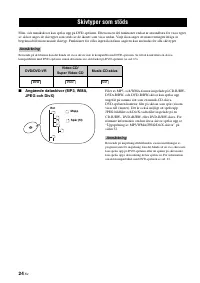 Страница 232