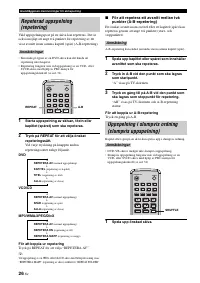 Страница 234