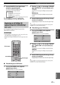 Страница 235