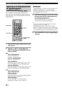 Страница 236