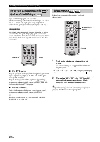 Страница 238