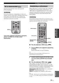 Страница 239
