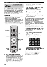 Страница 240