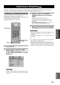 Страница 243