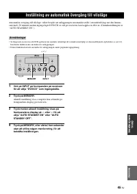 Страница 253