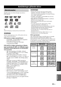 Страница 271