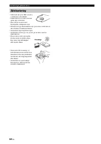 Страница 272