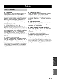 Страница 273