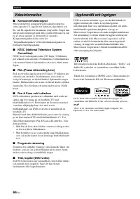 Страница 274