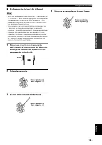 Страница 289