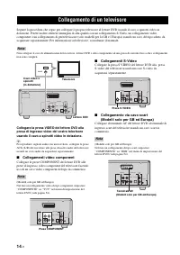 Страница 290