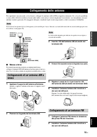 Страница 291